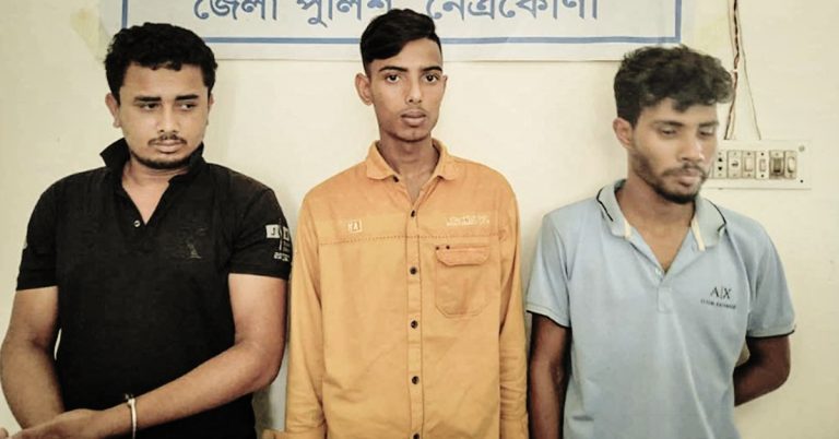 কিশোরী ধর্ষণ
